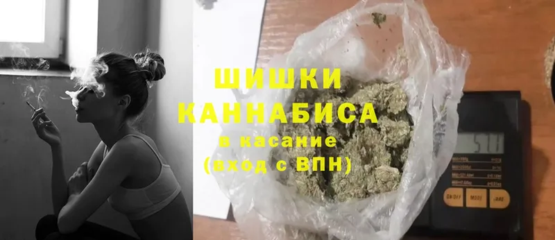 МАРИХУАНА LSD WEED  omg ссылки  Красный Сулин 